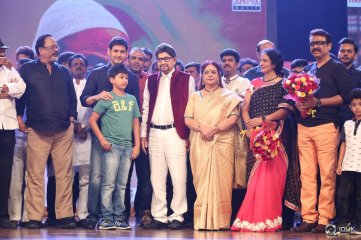 Sri Sri Movie Audio Launch